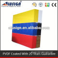 Alusign aluminum plastic wall panels sound proof partition walls